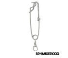 AQUA MARINE - Branch Hanger